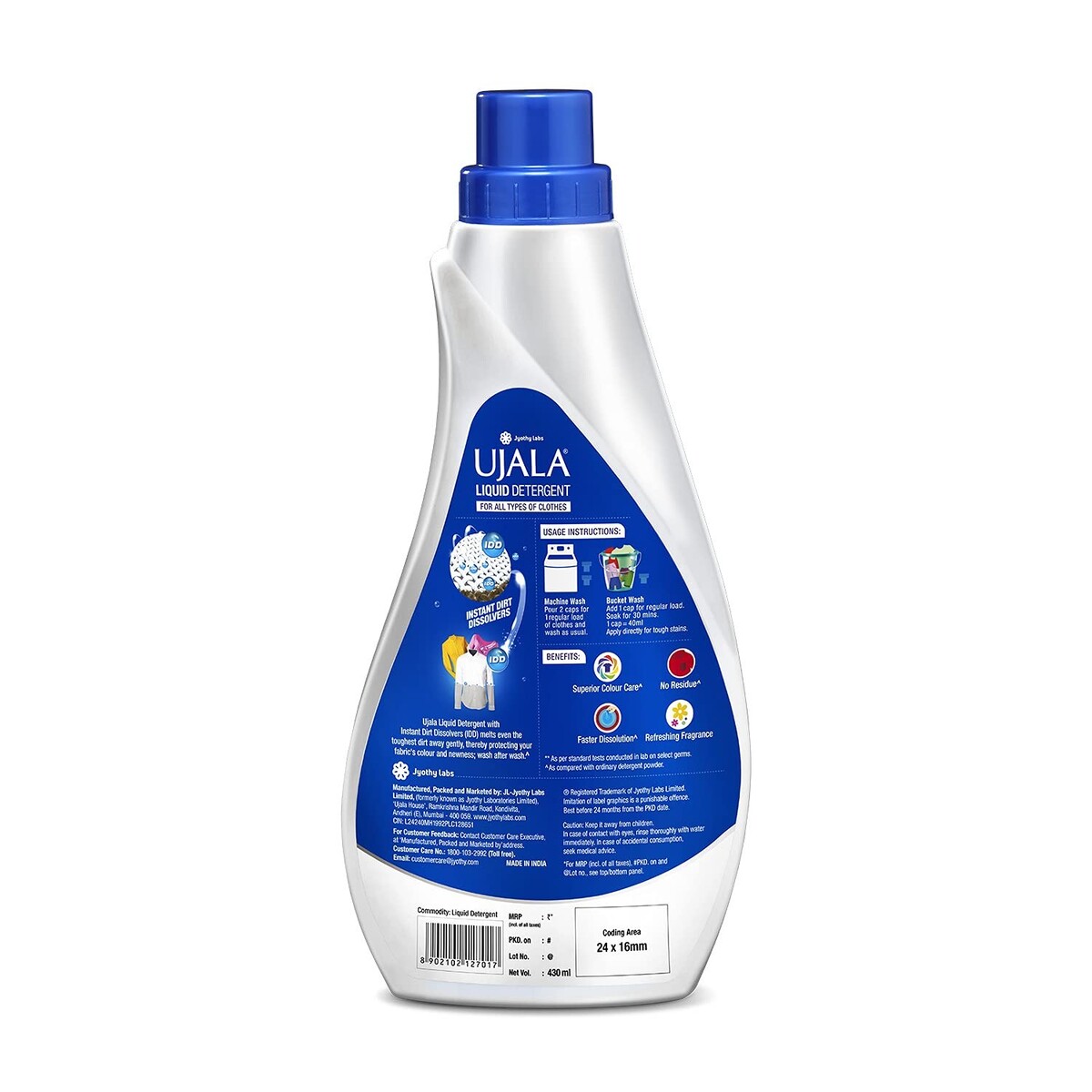 Ujala Liquid Detergent 430ml