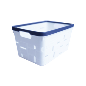 Home Laundry Basket Small GS866
