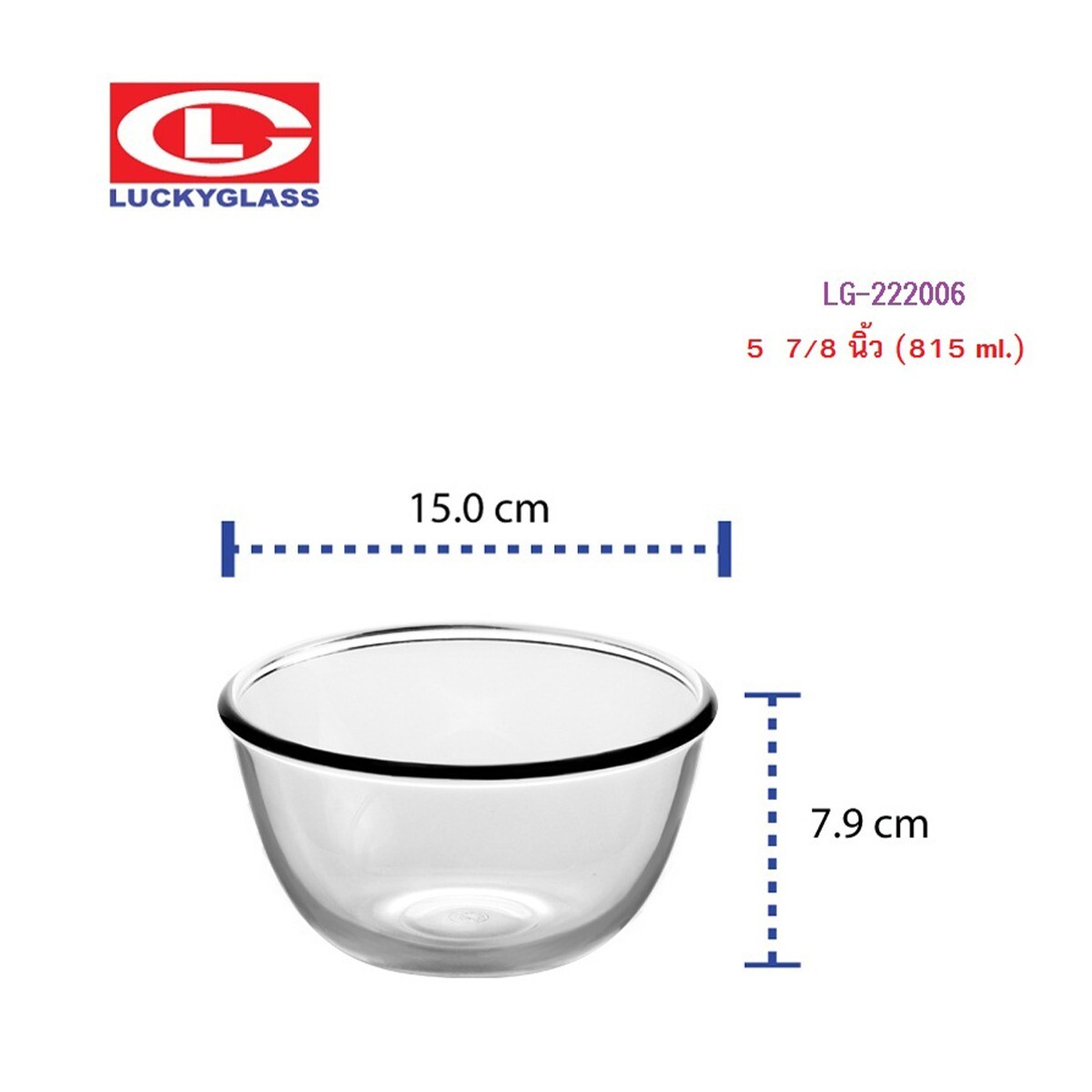 Luckyglass Glass Bowl 6Pc LG-222006
