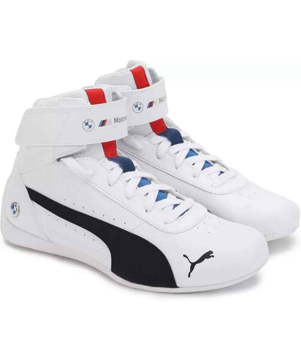 Puma Mens Synthetic White Lace-Up Sports Shoe