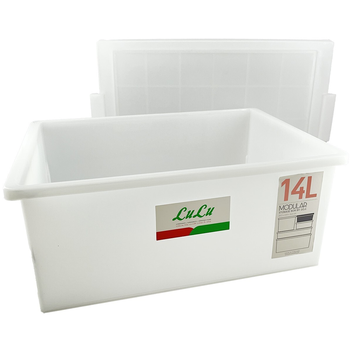 JCJ Storage Box 14l