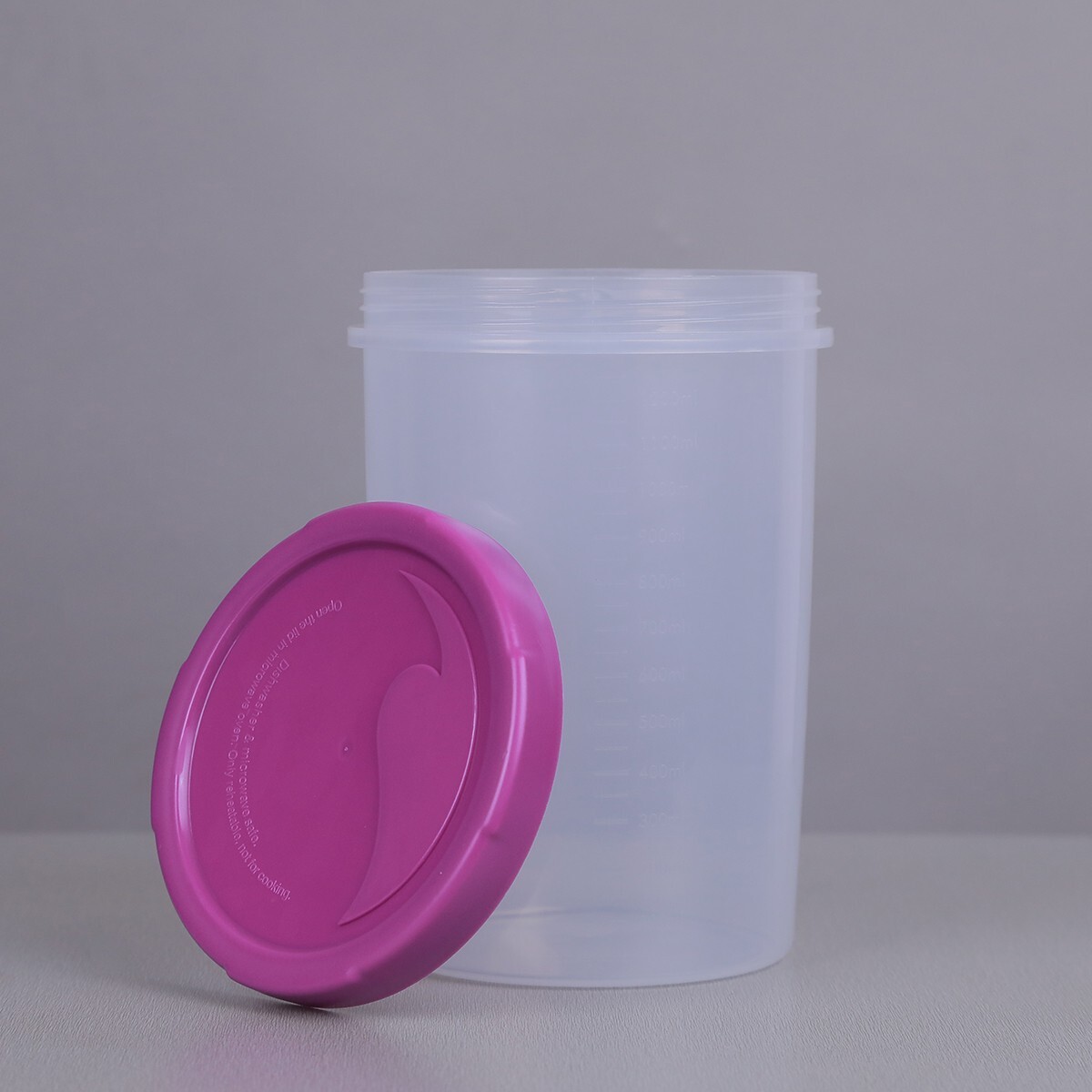 Lulu Round Container 1350ml 2pcset
