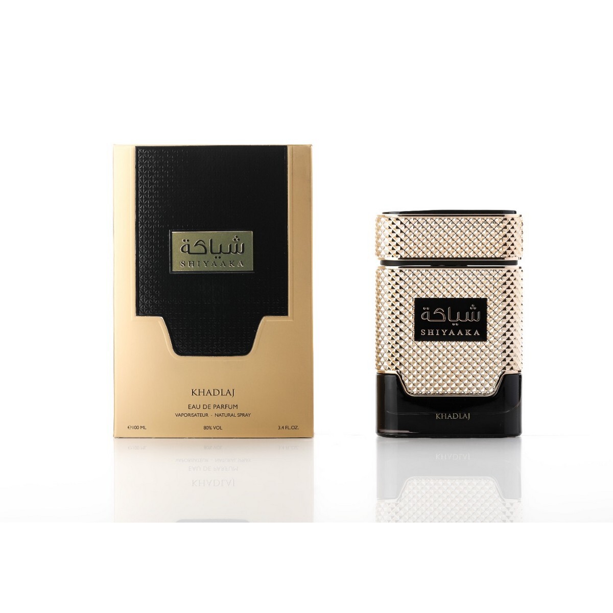 Khadlaj Eau De Parfume  Shiyaaka Gold 100 ml