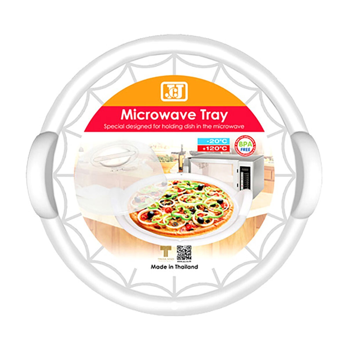 JCJ Microwave Tray-4645