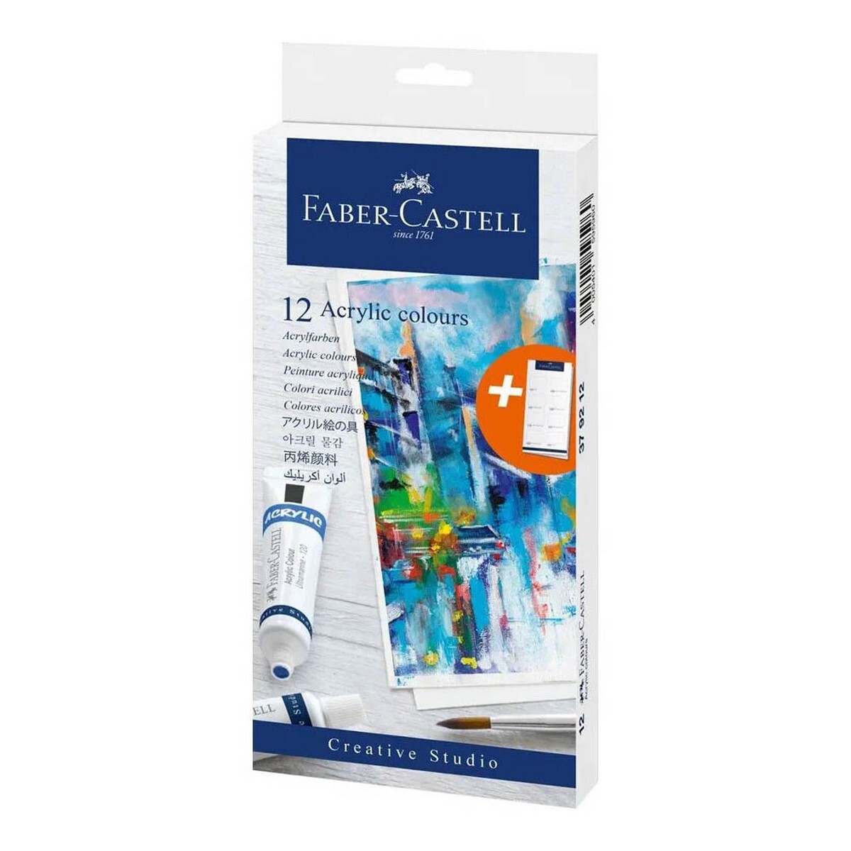 Faber Castell Acrylic Tube Colour 12s - 1490/379012