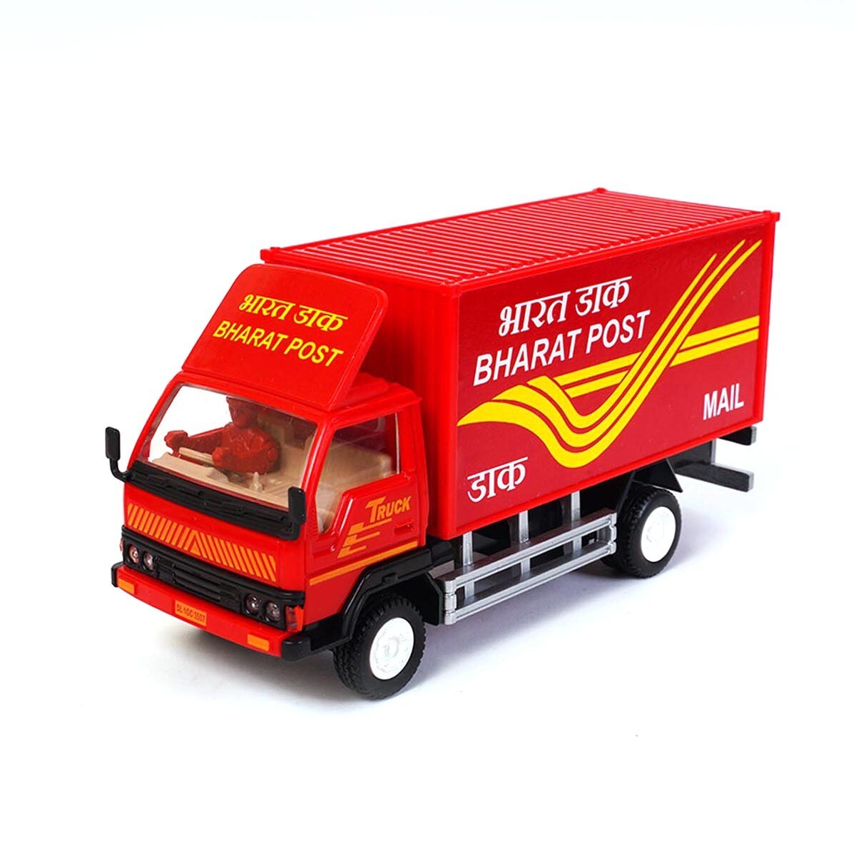 Merry Kids Panther Truck-CT174
