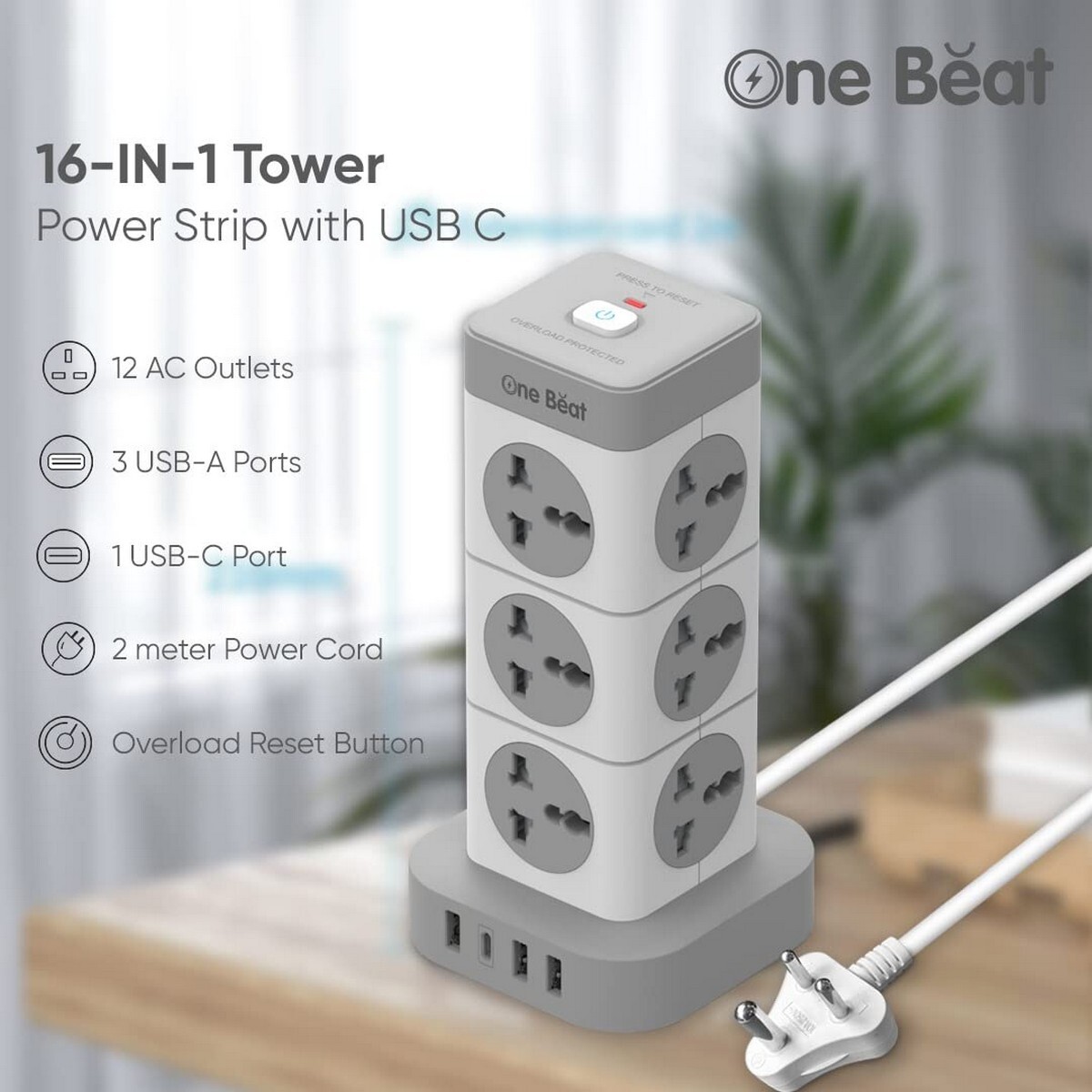 One Beat Extension Tower 16In1 2M OB-201242-U