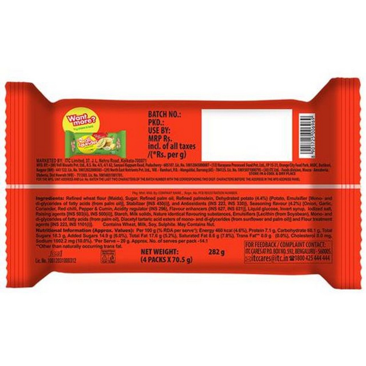 Sunfeast All Rounder Chatpata Masala Biscuits 282G