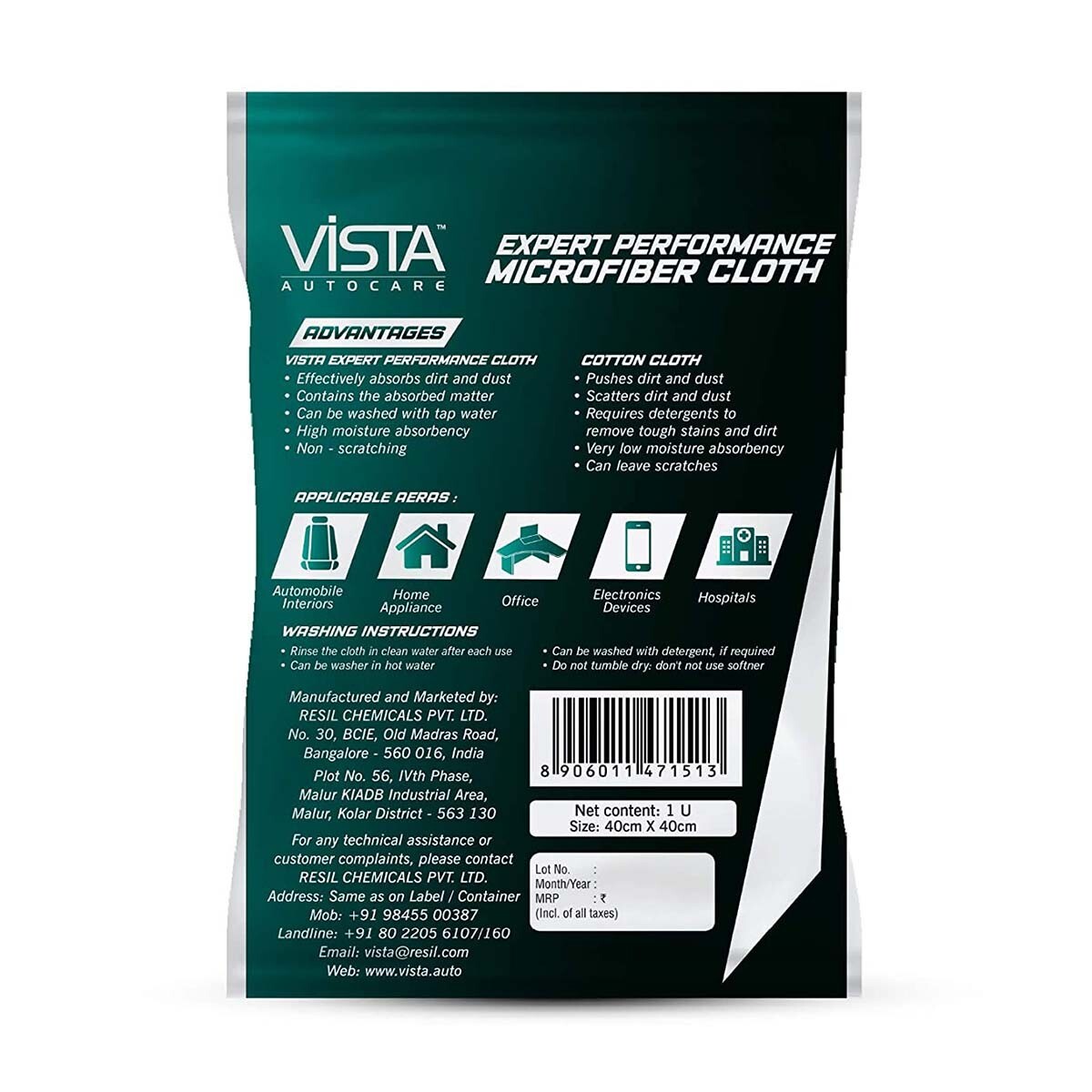 Vista Auto Care Expert Performance Cloth Hg