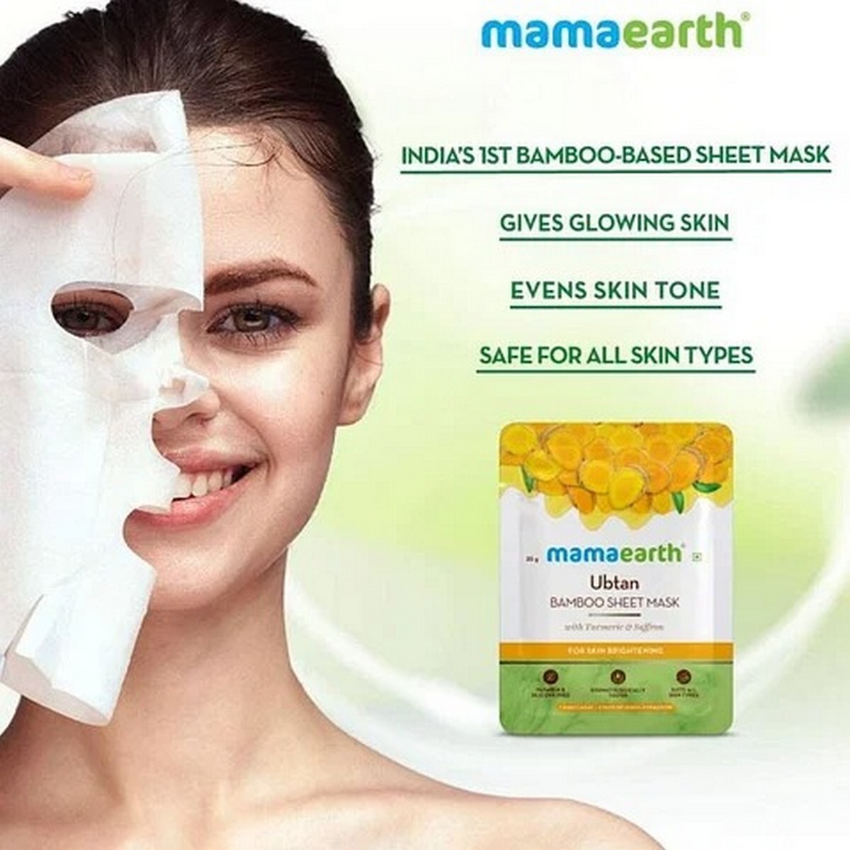 Mamaearth Sheet Mask Ubtan Bamboo With T&S 25G