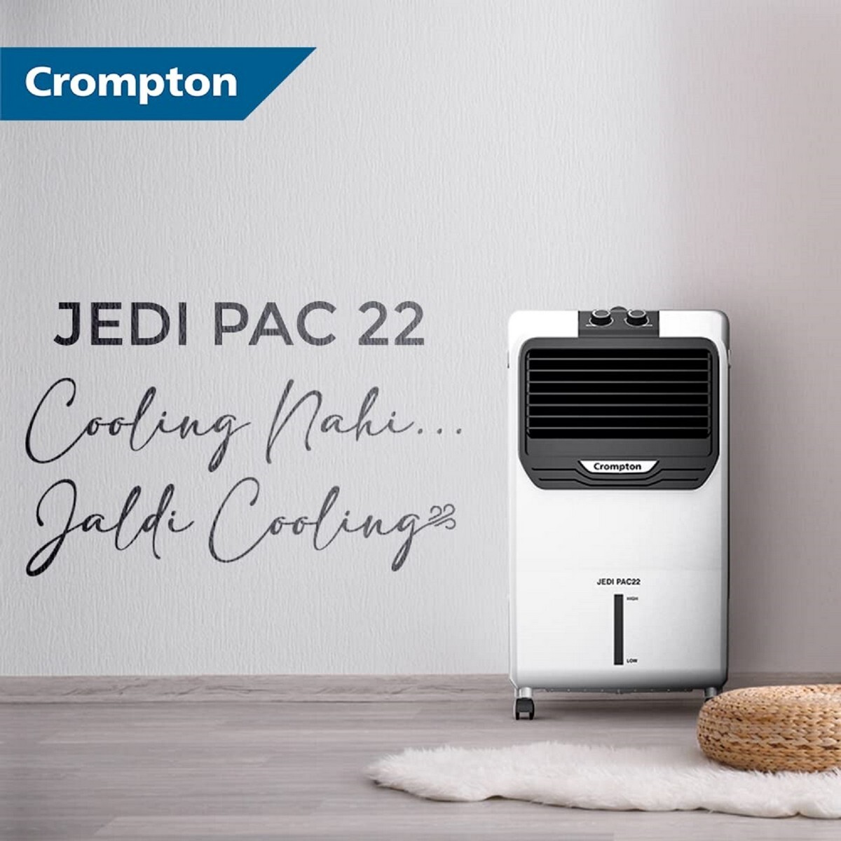 Crompton Cooler Jedi PAC 22 L