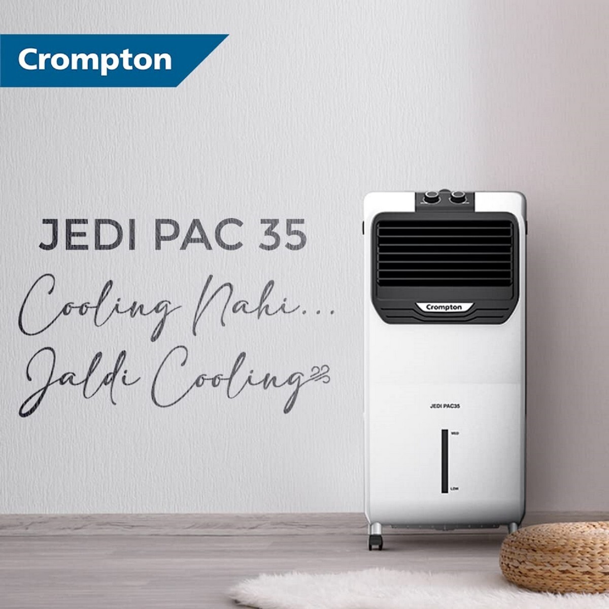 Crompton Cooler Jedi PAC 35 L