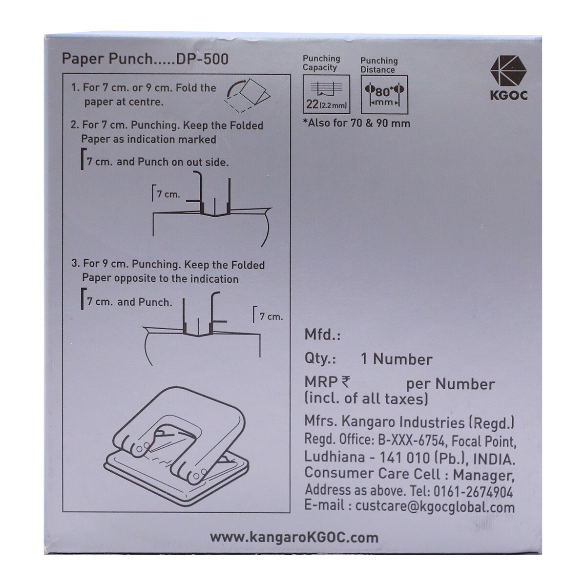 Kangaro Paper Punch DP-500