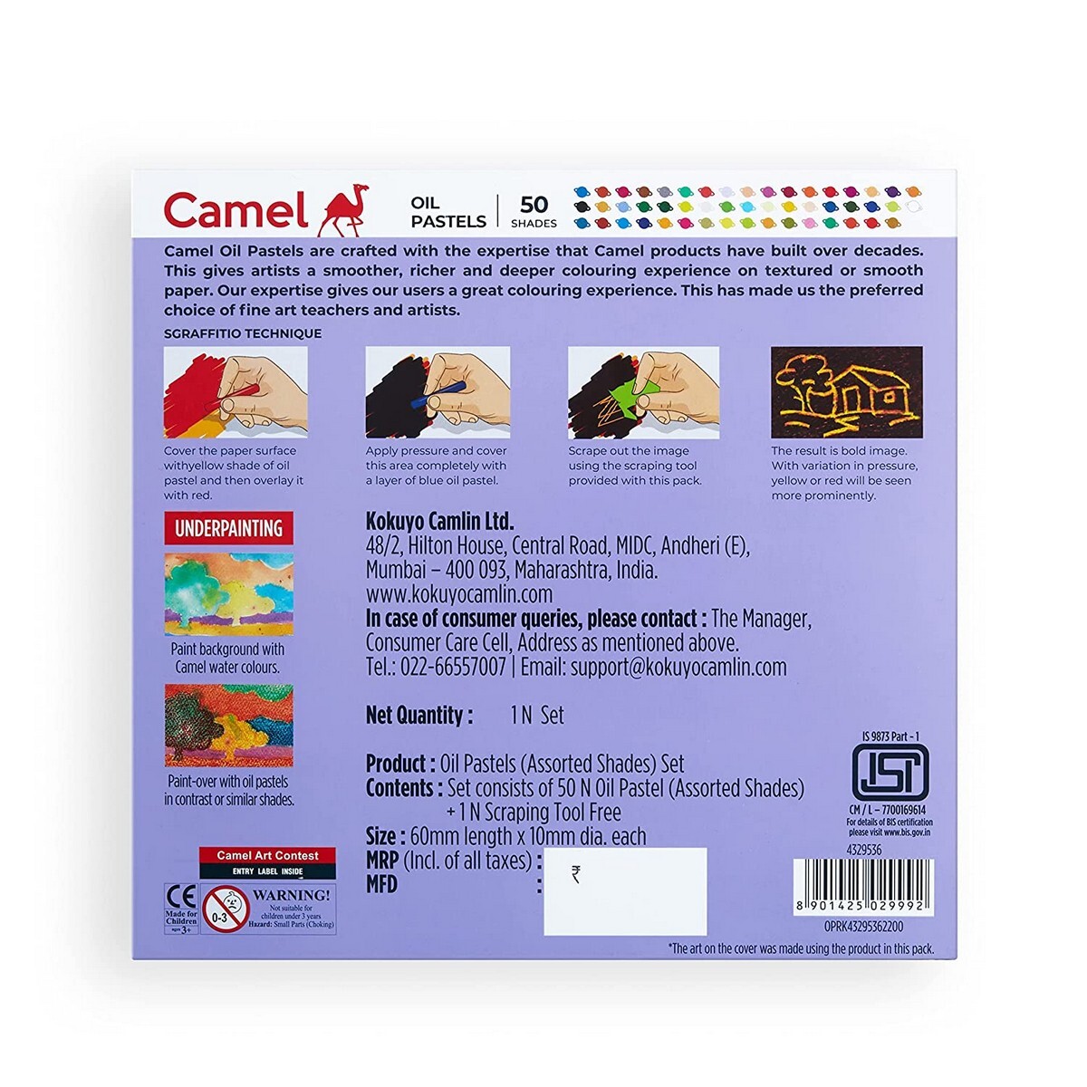 Camlin Oil Pastels 50 Colour - 4329536
