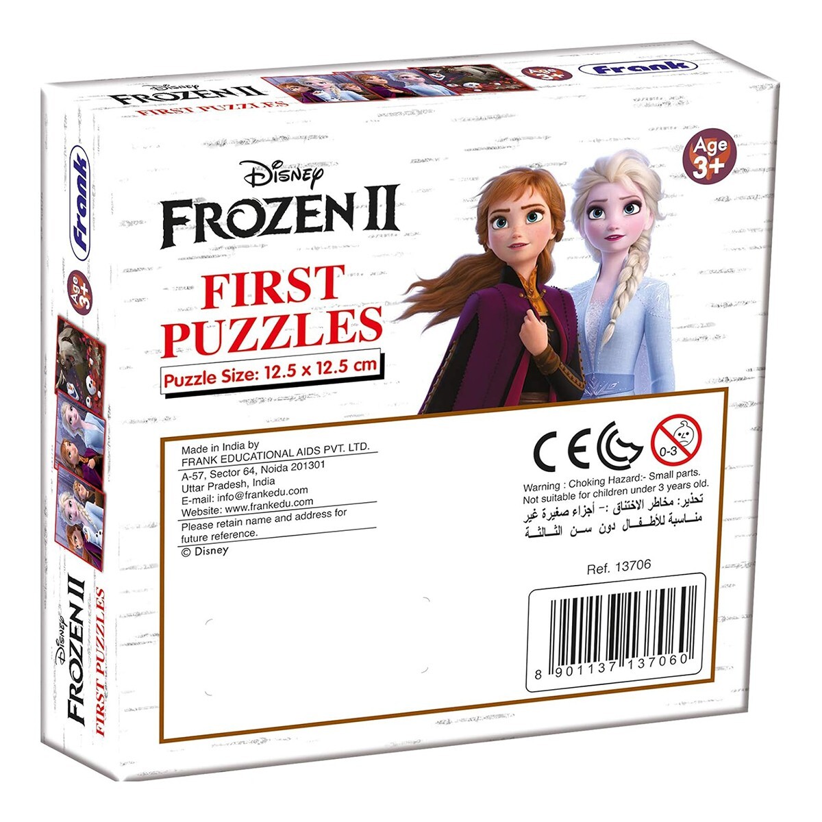Frank Disney First Puzzlee Frozen2-13706