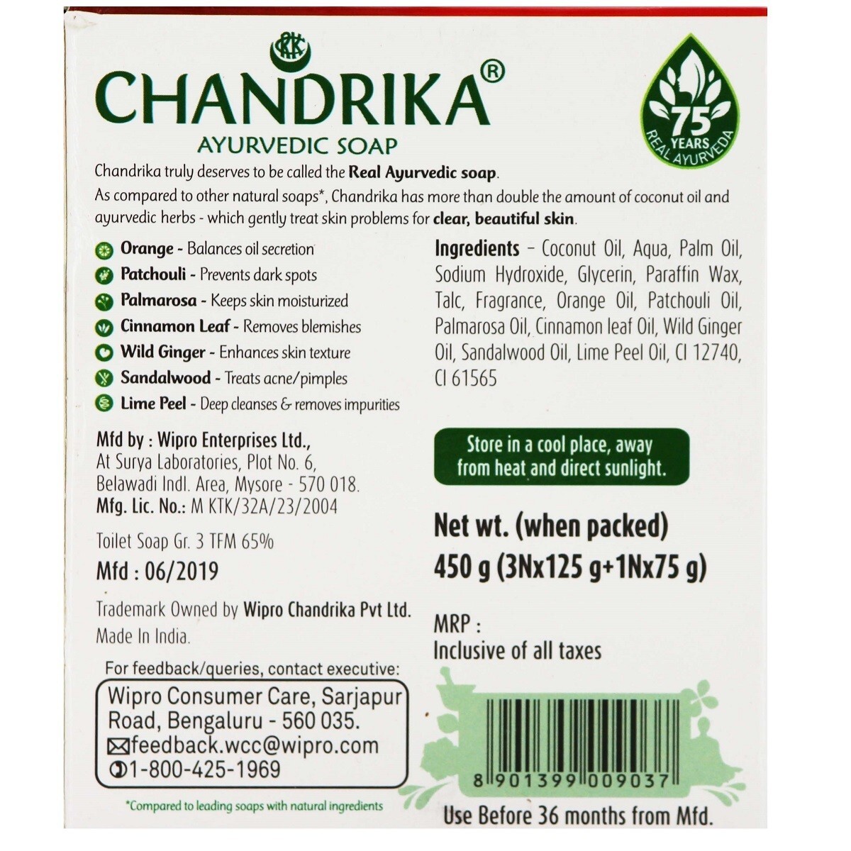 Chandrika Soap 125g 3's