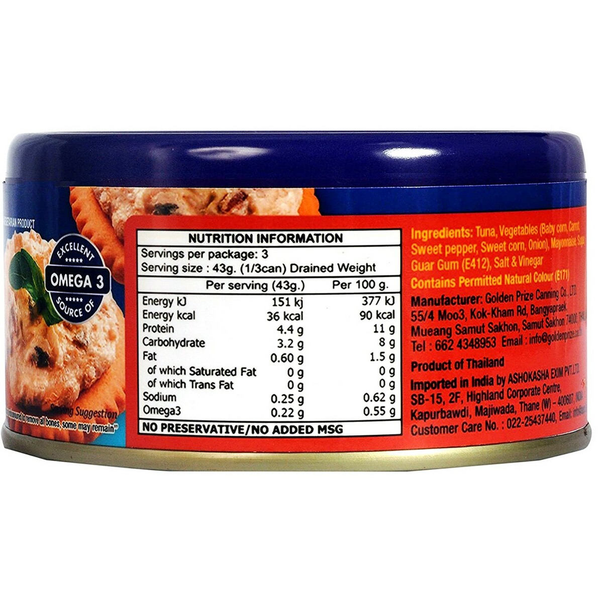 Golden Prize Tuna Salad  With  Vegetables  Mexican 185G