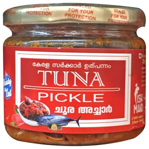 Fishmaid Tuna Pickle 250gm