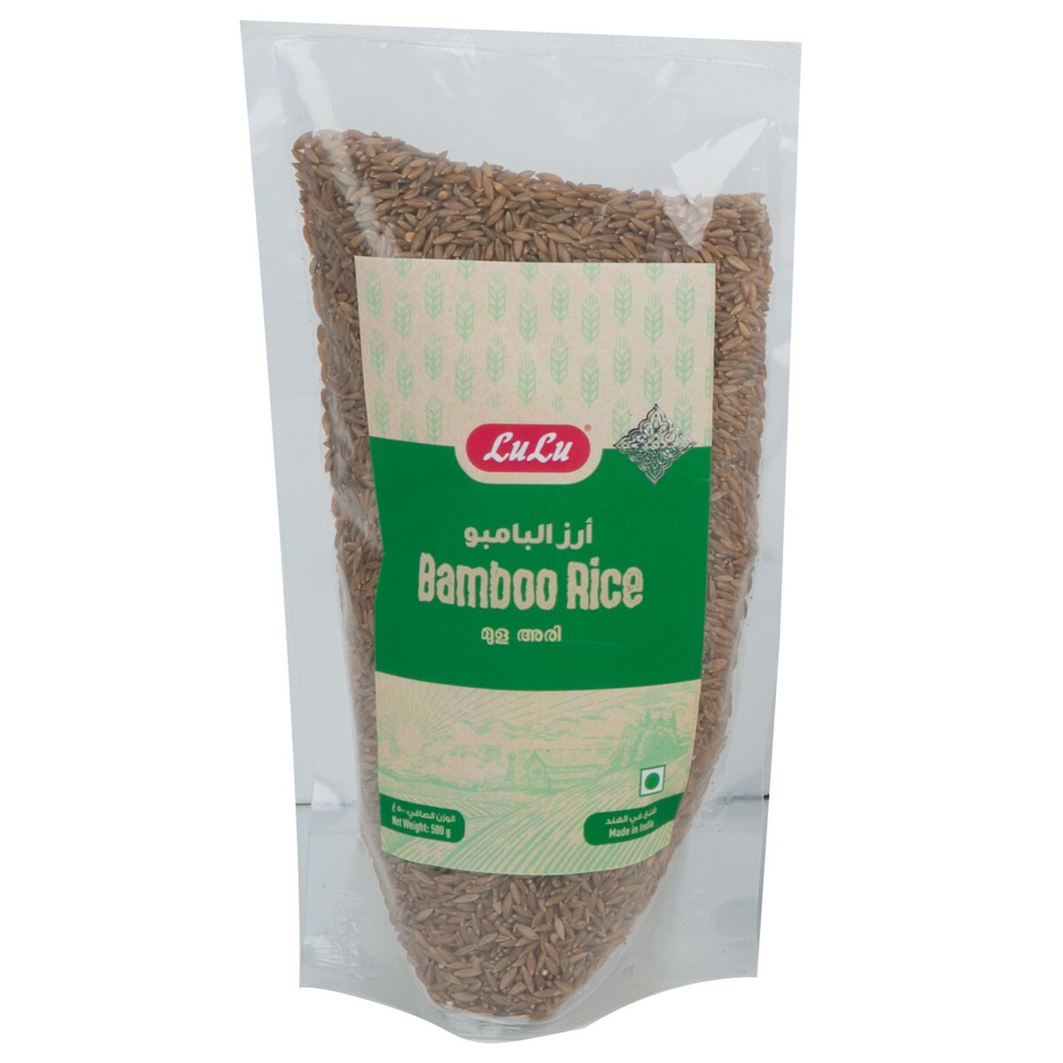 Lulu Bamboo Rice 500g