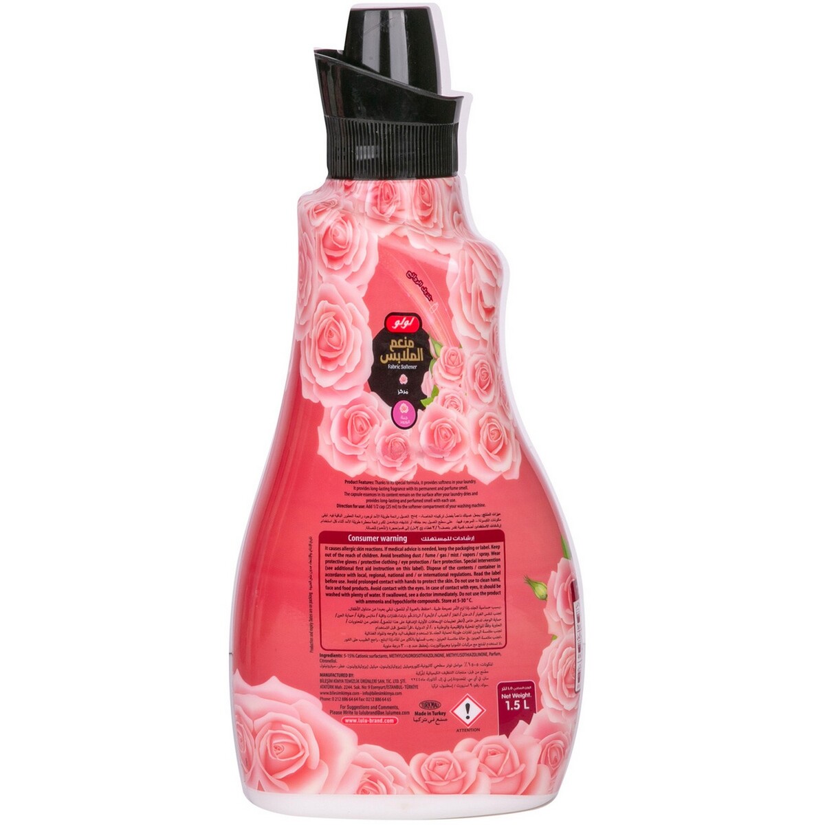 Lulu Fabric Softener Concentrated Rose 1.5Litre
