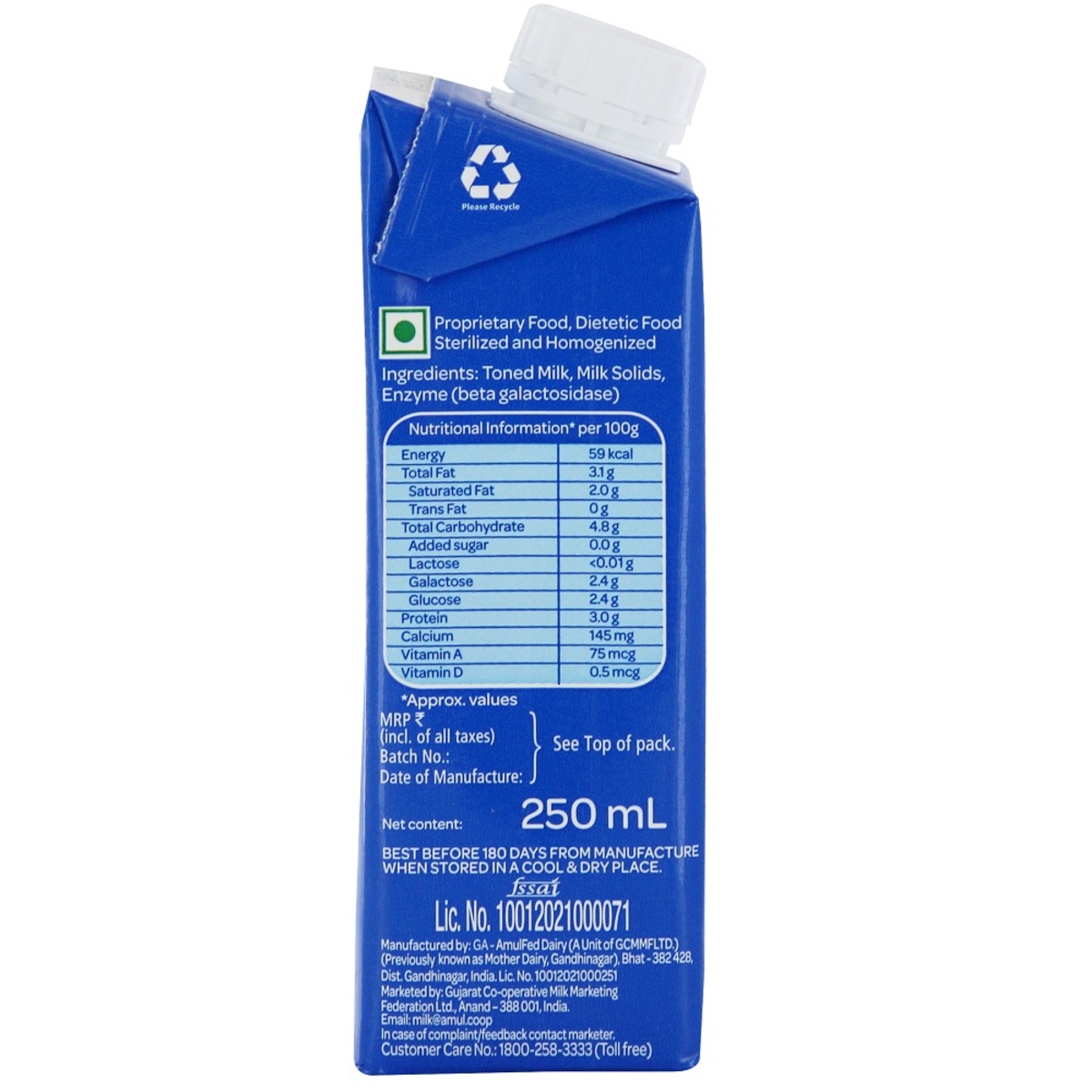 Amul Lactose Free Milk 250ml