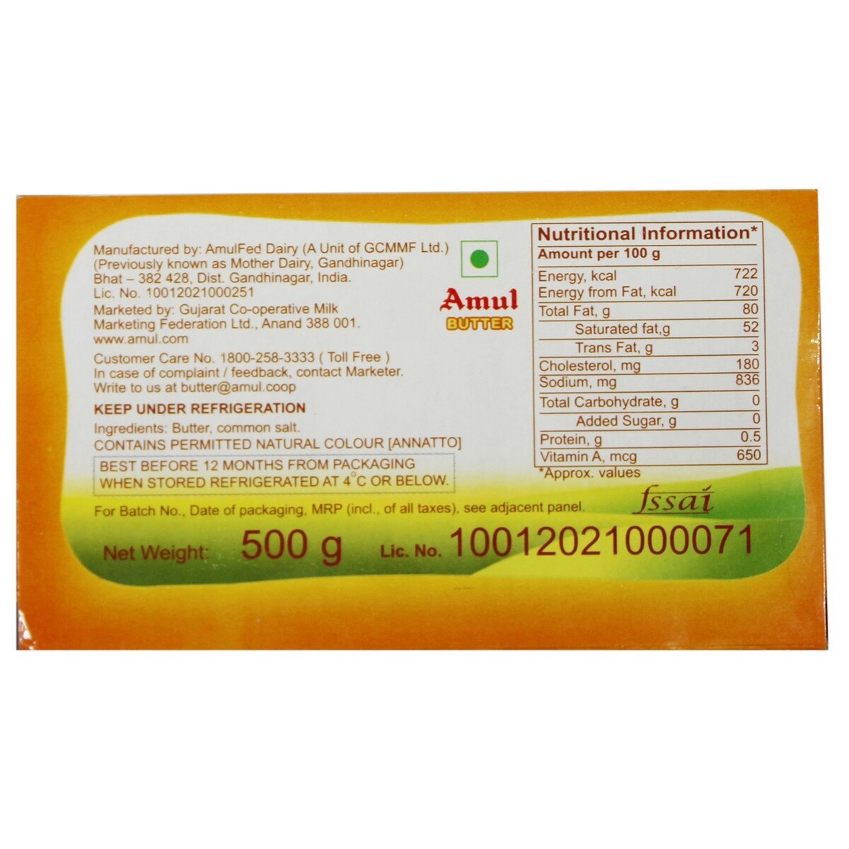 Amul Pasteurised Butter 500g