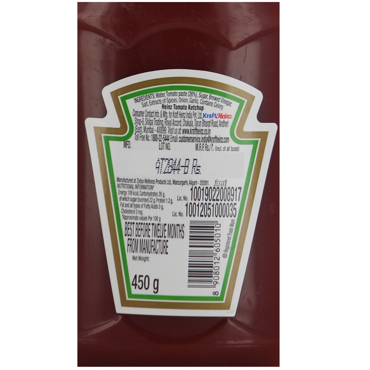 Heinz Tomato Ketchup , 450g - Reviews, Ingredients