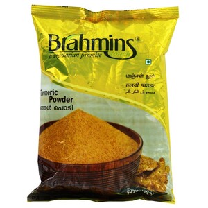 Brahmins Turmeric Powder 250g
