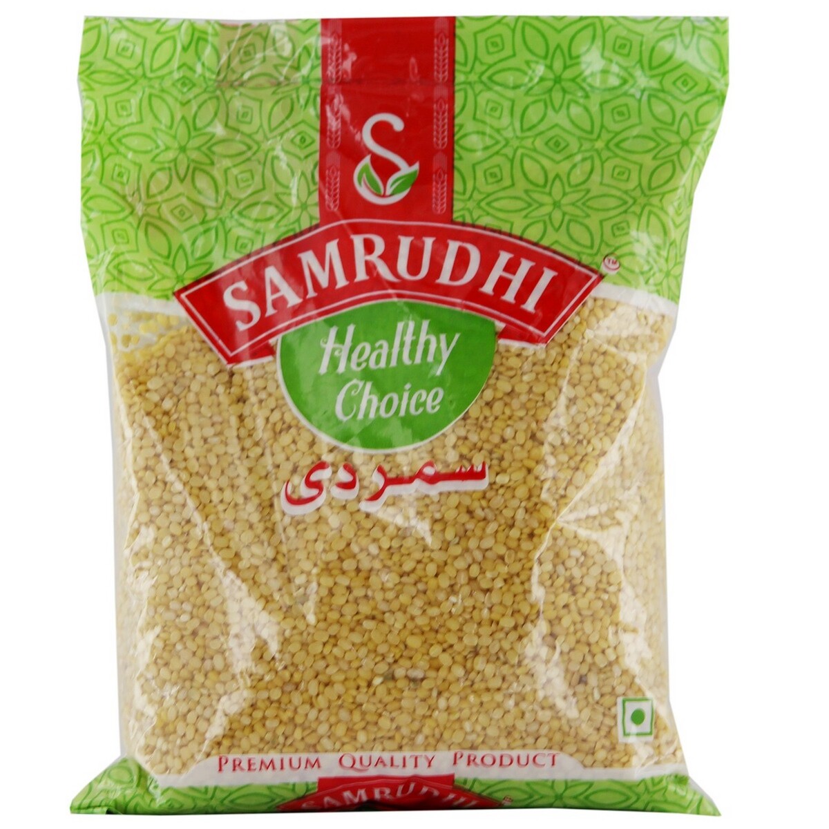Samrudhi Moong Dal 1kg