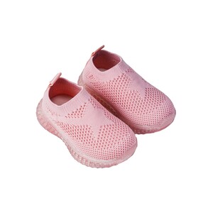 Sky Kids Boys Shoes Raver 7104 Pink