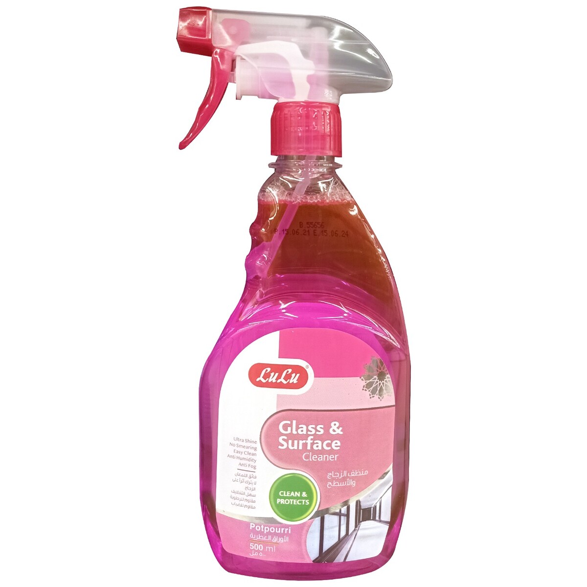 Lulu Glass And Surface Cleaner Potpourri  500ml