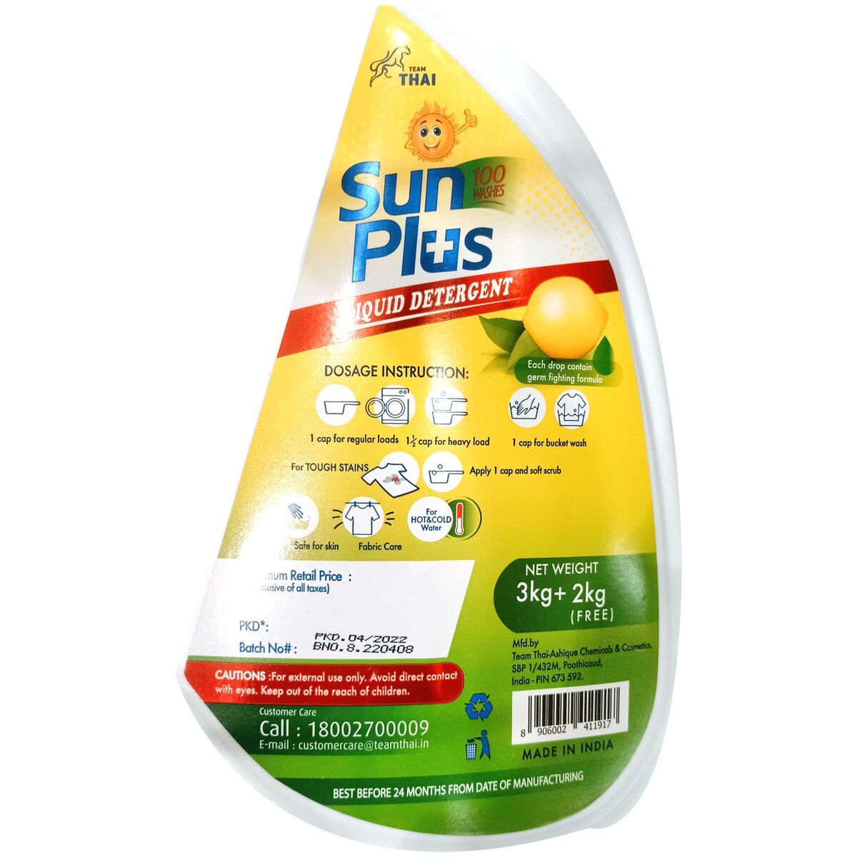Sunplus Liquid Detergent 3Kg + 2kg