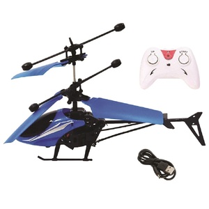 Skid Fusion Excees RC Helicopter LH-1802