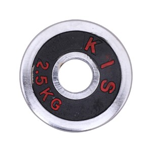 Sports Champion Chrome Weight Plate 2.5Kg HJ-A140