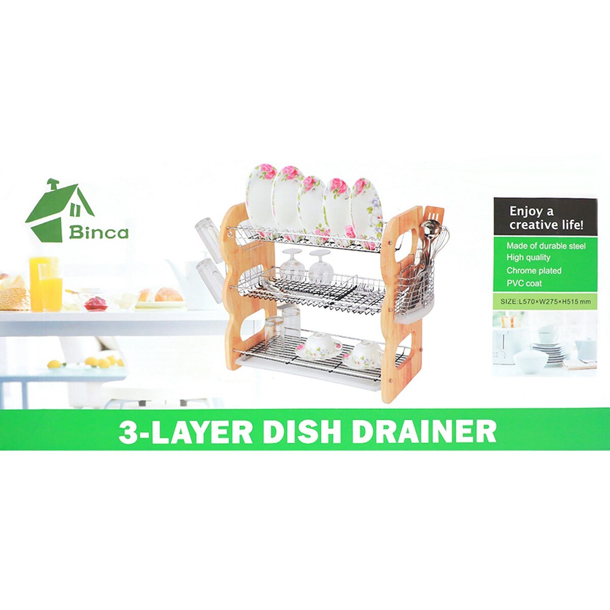 Home Dish Rack DZ-042