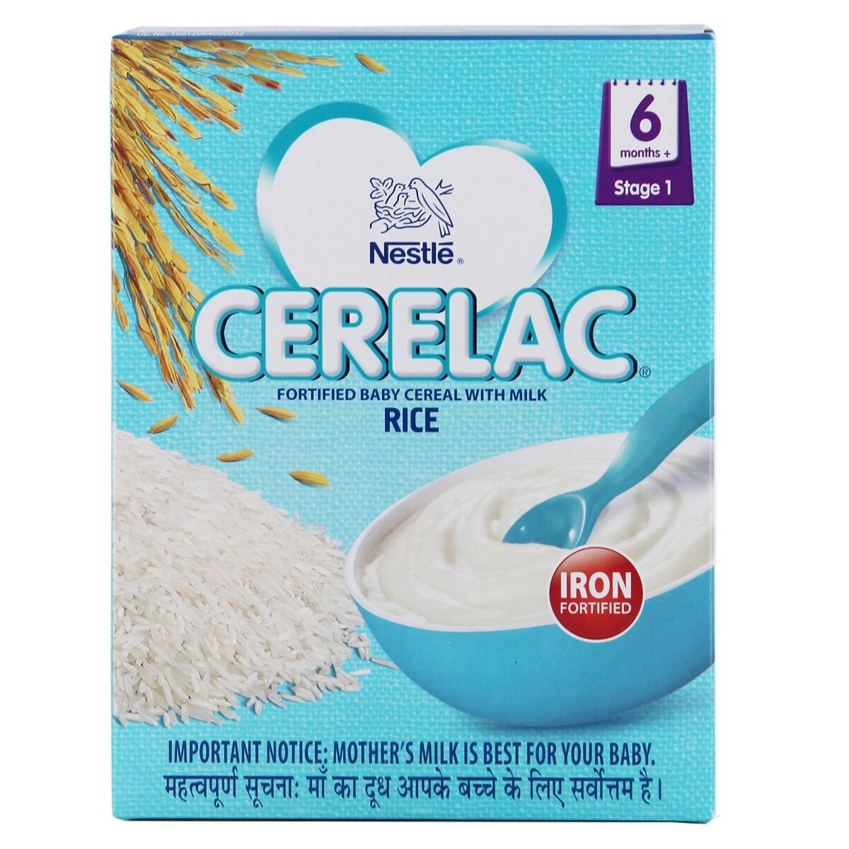 Cerelac Baby Cereal Stage 1 Rice 300g