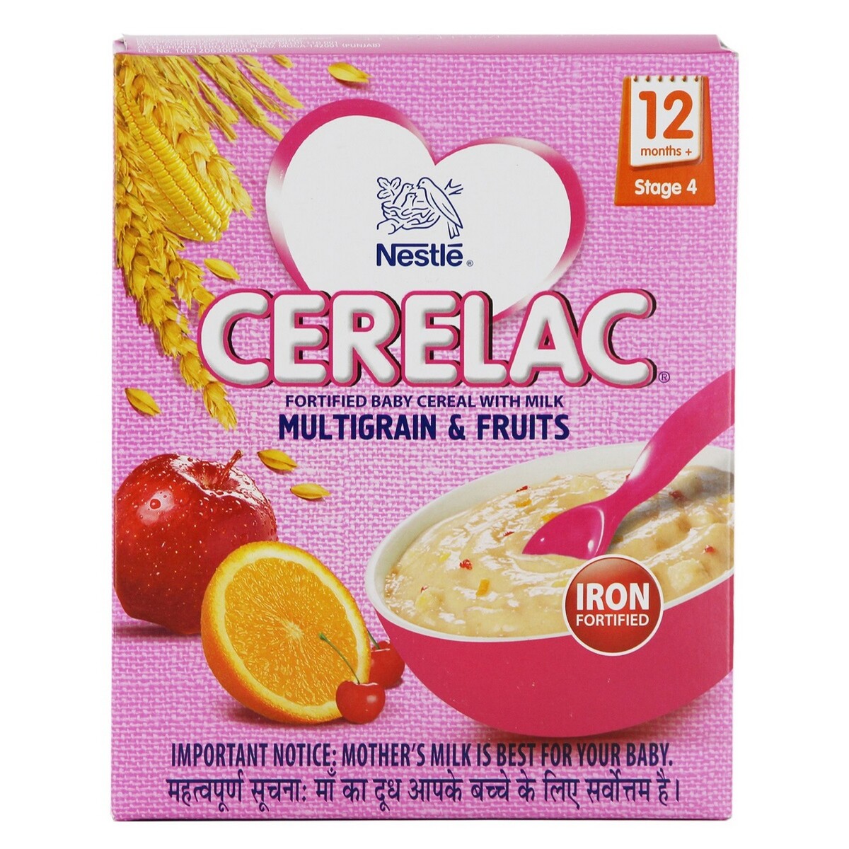 Cerelac Stage-4 Mult Grain 5 Fruit 300g