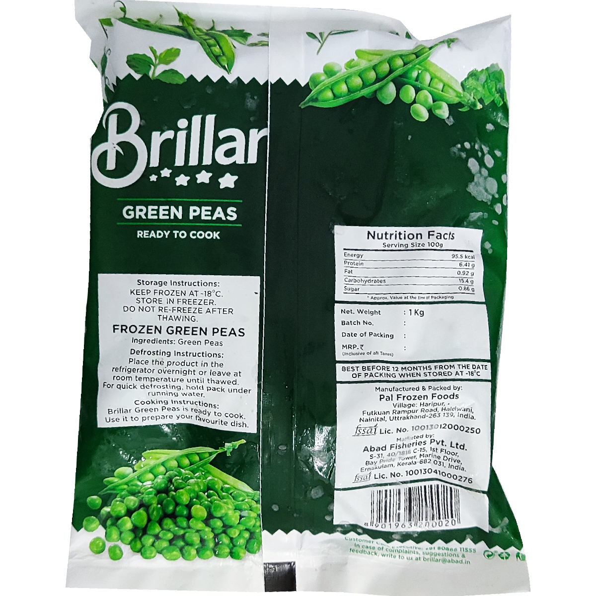 Brillar Green Peas 1kg