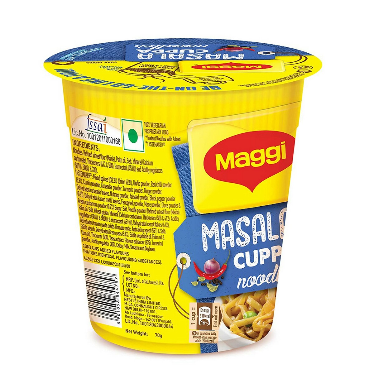 Maggi Cuppa Masala Noodles 70g