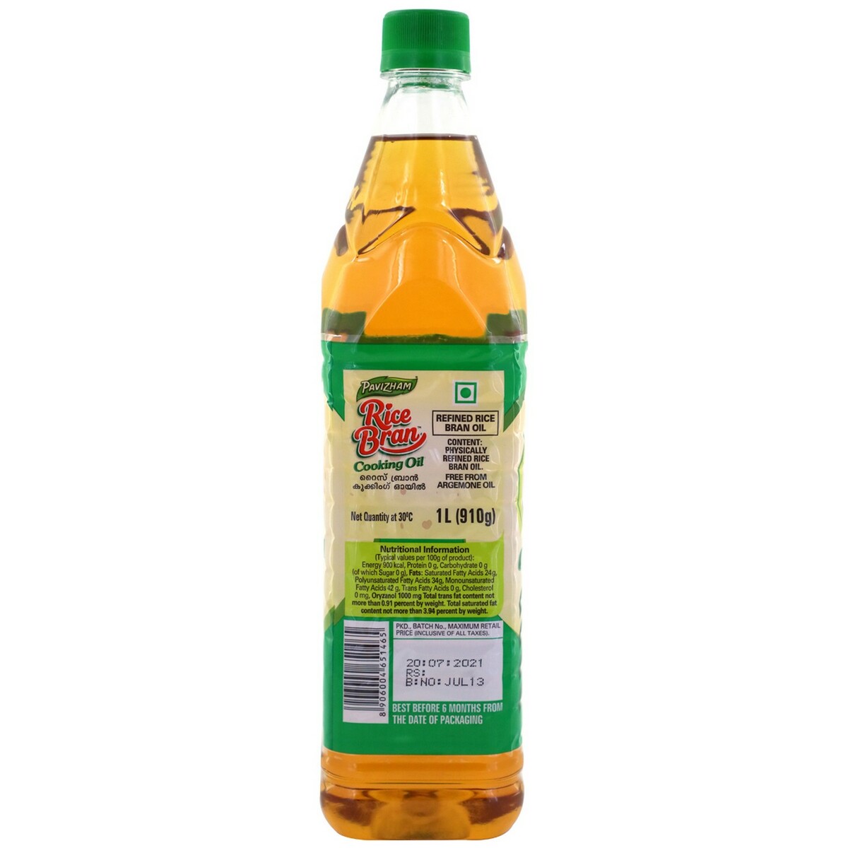 Pavizham Rice Bran Oil 1 litre bottle
