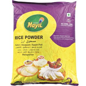 Mayil Rice Powder 5kg