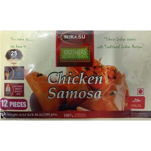 Nikasu Chicken Samosa 240gm