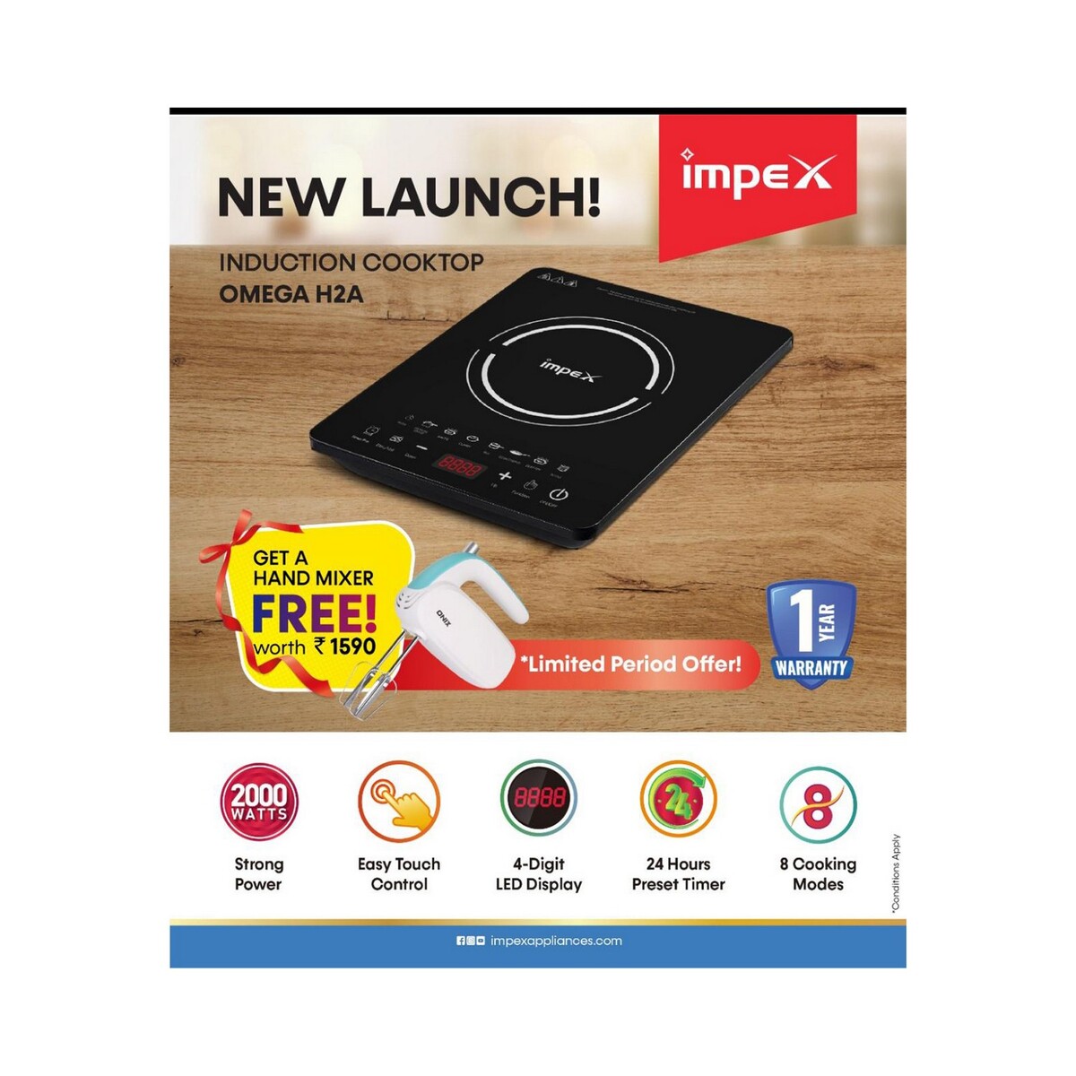 Impex Induction Cooker OMEGA H2A