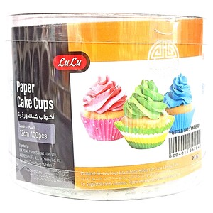 Lulu Paper Cake Cup 12cm 100s