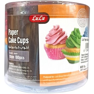 Lulu Paper Cake Cup 10cm 100s