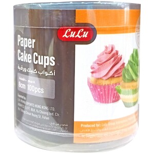 Lulu Paper Cake Cup 8cm 100s