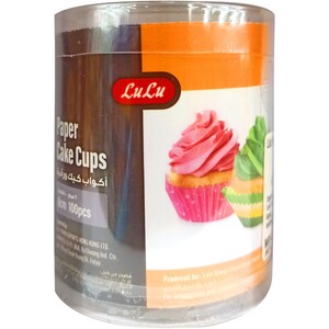 Lulu Paper Cake Cup 6cm 100s