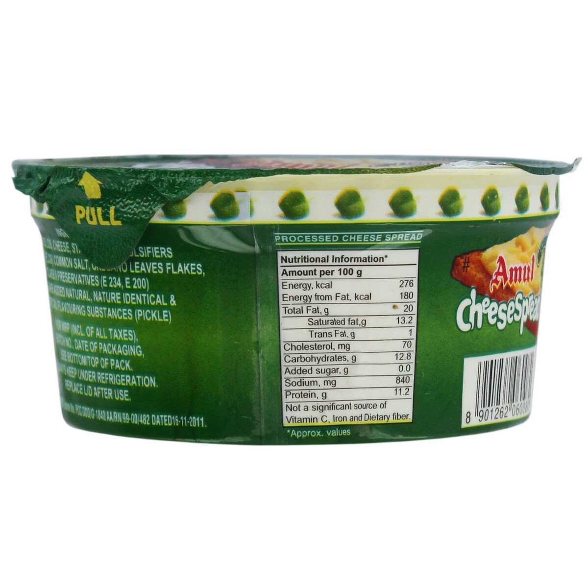 Amul Cheese Spread Oregano Pickle 200g