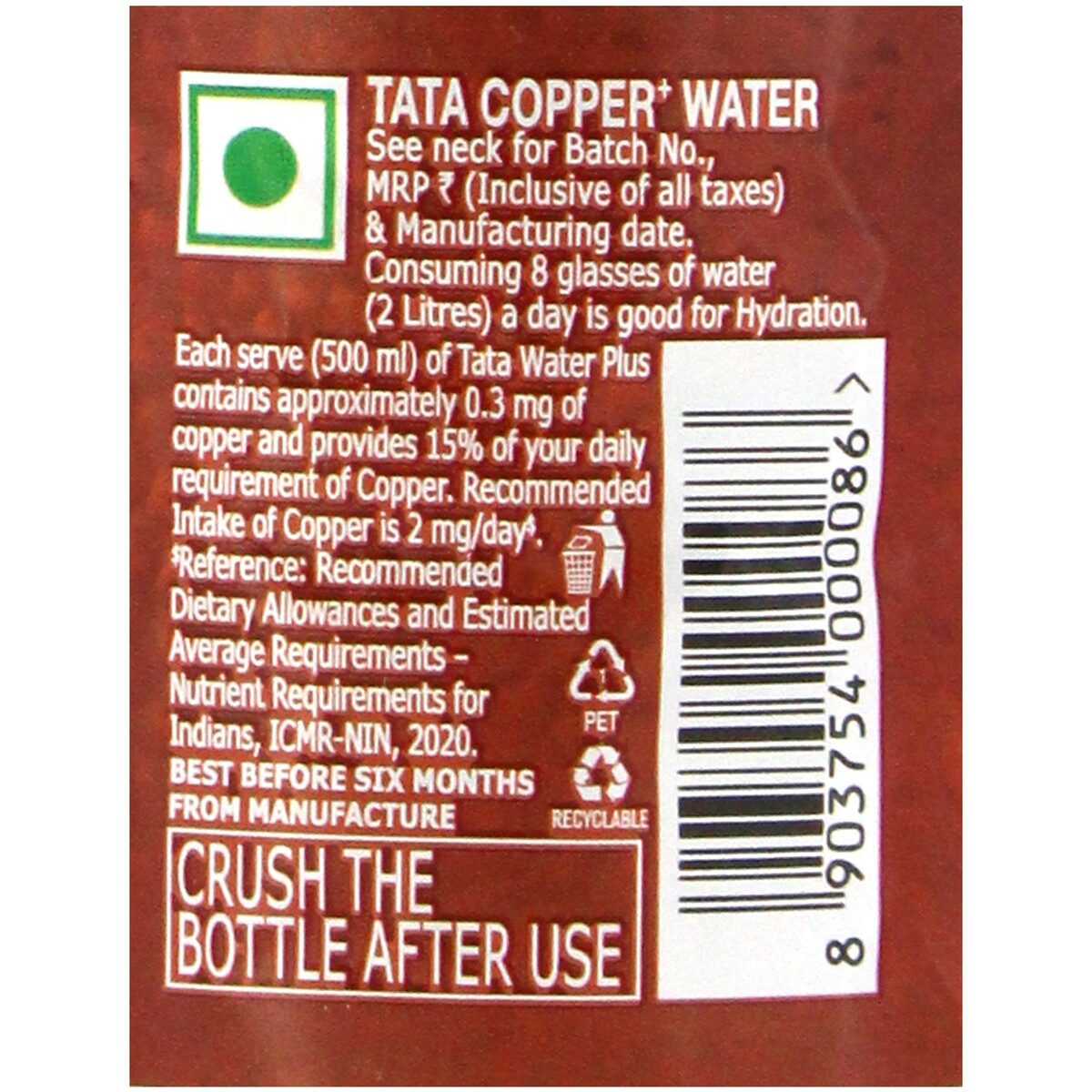 Tata Copper Water 500ml