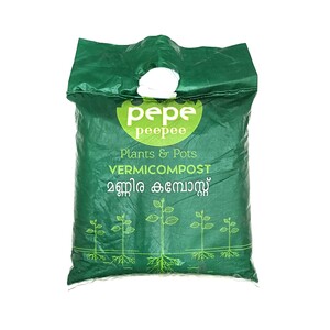 Pepe Peepee VermiCompost 5Kg
